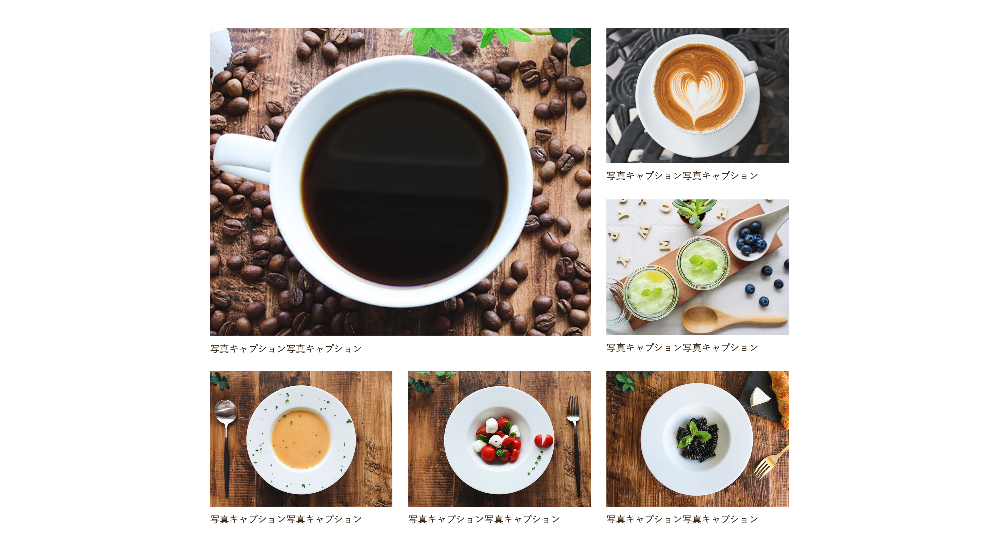 サイトのサムネイル