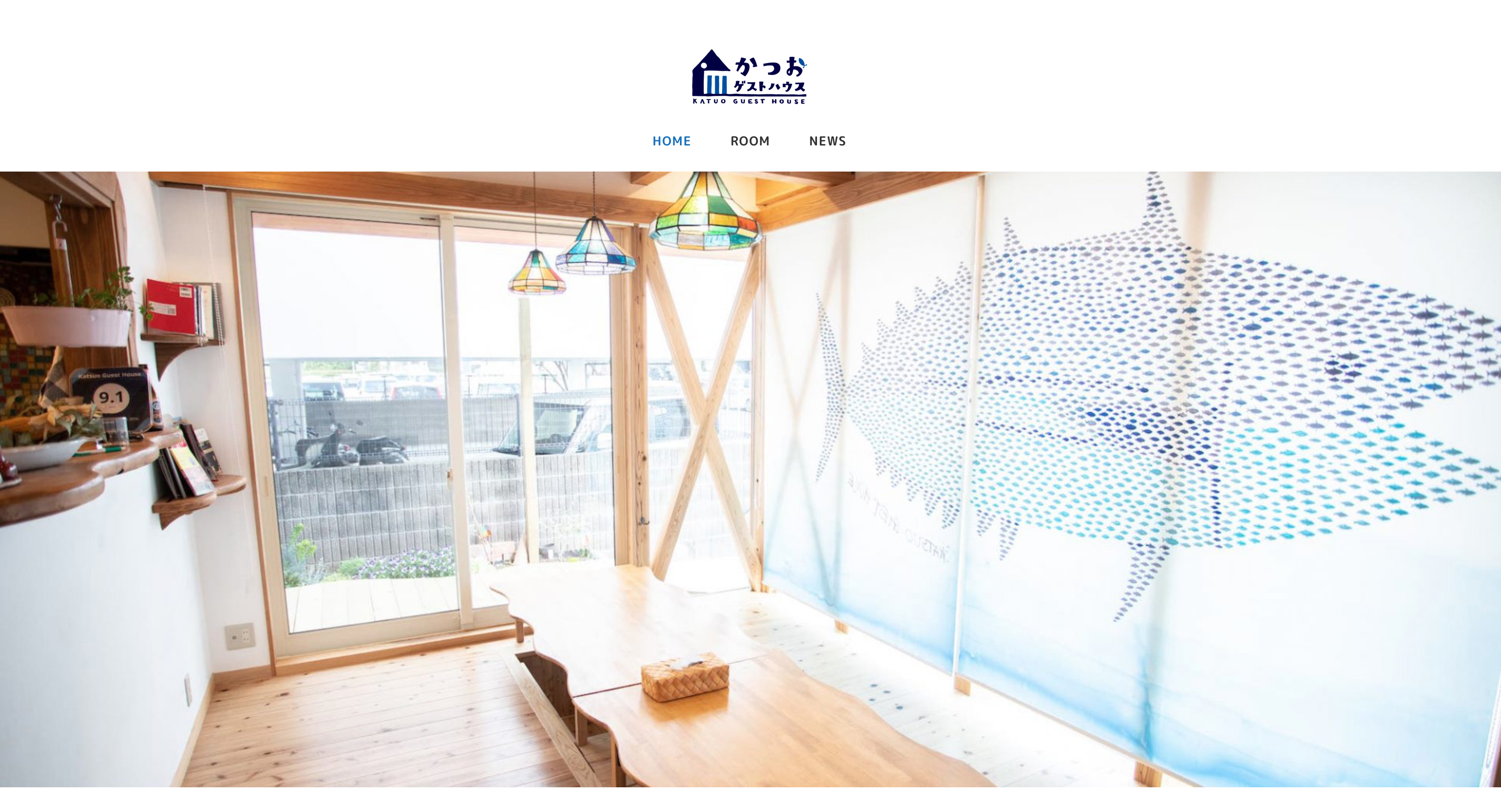 サイトのサムネイル