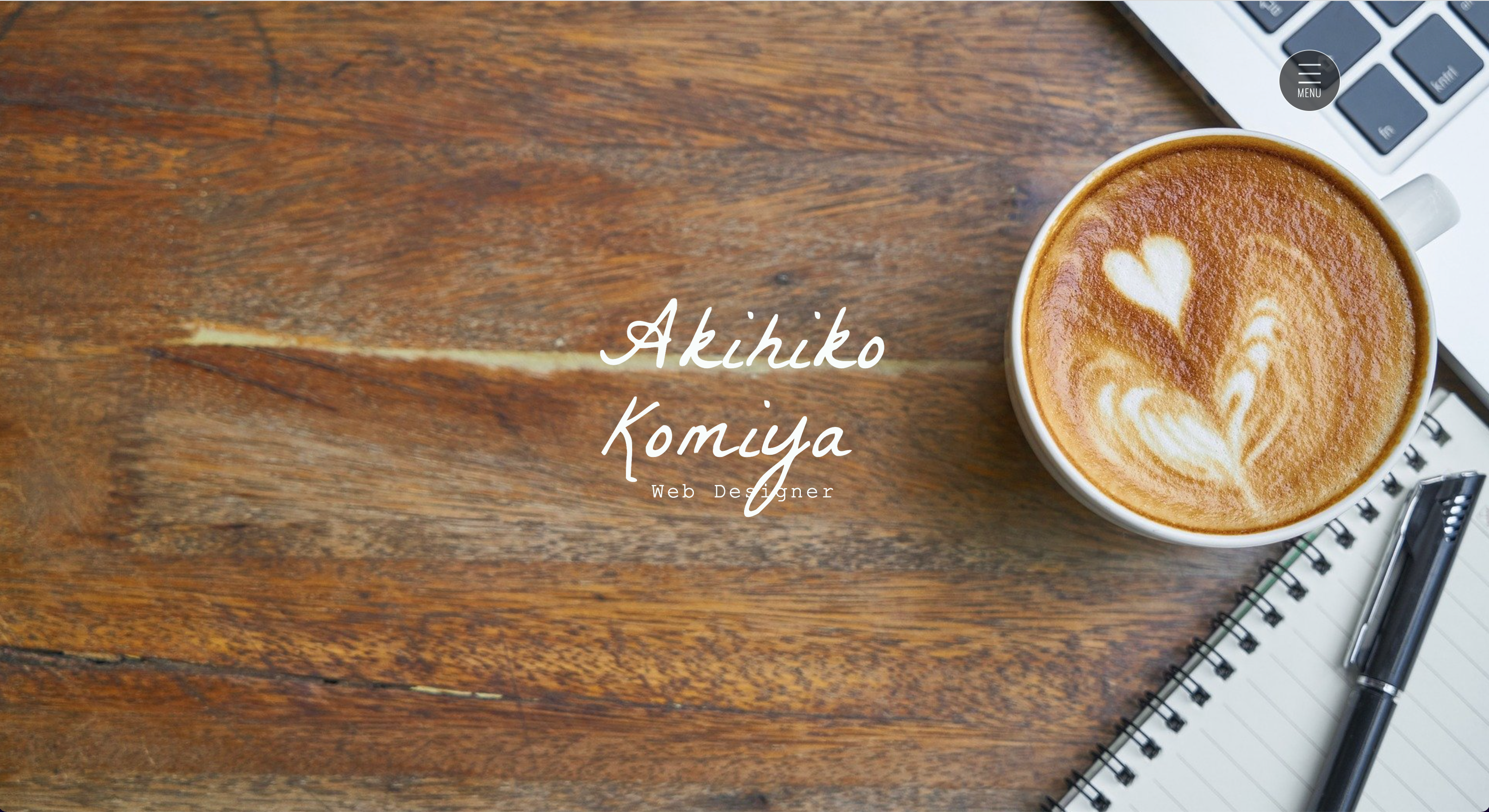 サイトのサムネイル